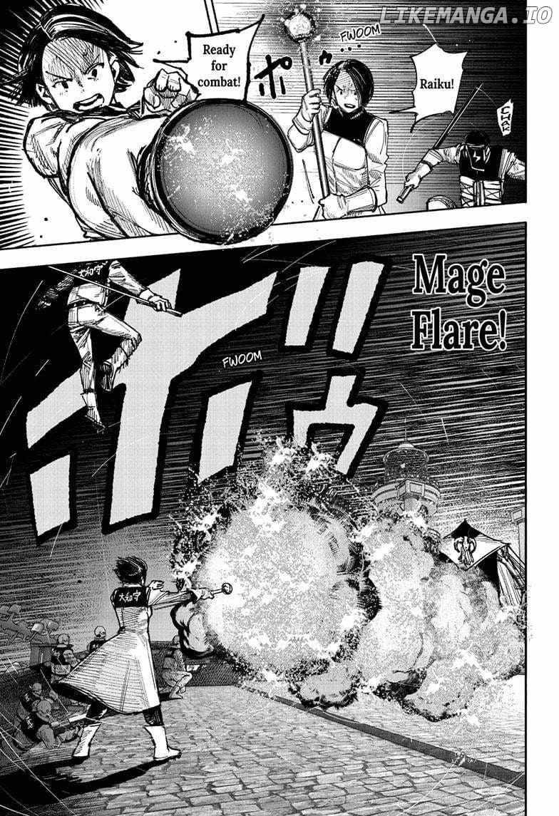 Choujin X, Chapter 53.1 image 10